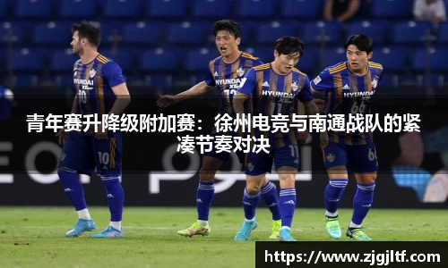威廉希尔体育