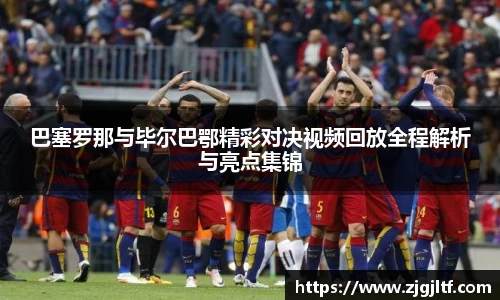 williamhill威廉希尔